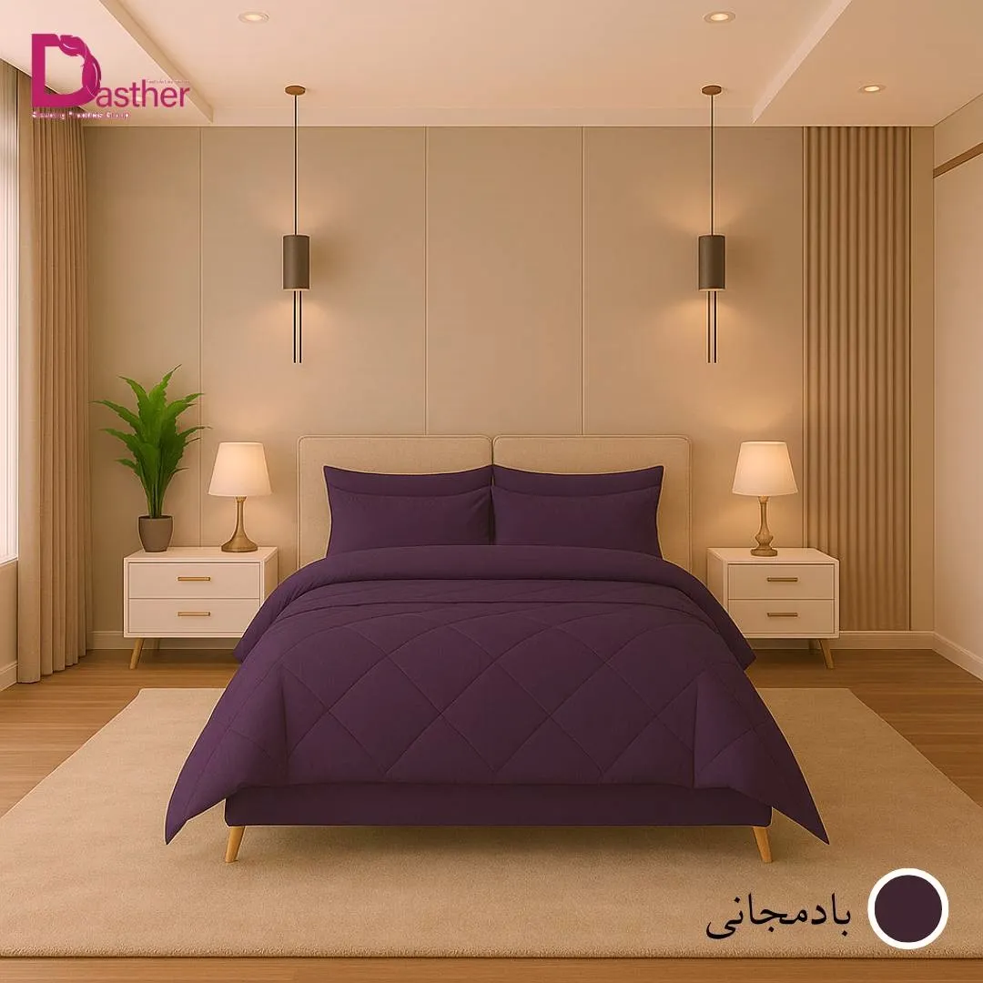 Simple bedspread سرویس روتختی ساده دستر بنفش بادمجانی