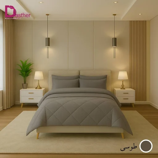 سرویس روتختی ساده دستر طوسی