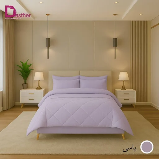 سرویس روتختی ساده دستر یاسی