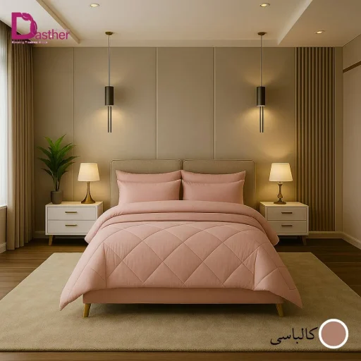 سرویس روتختی ساده دستر کالباسی