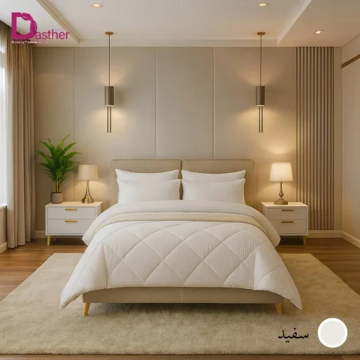 سرویس روتختی ساده دستر سفید