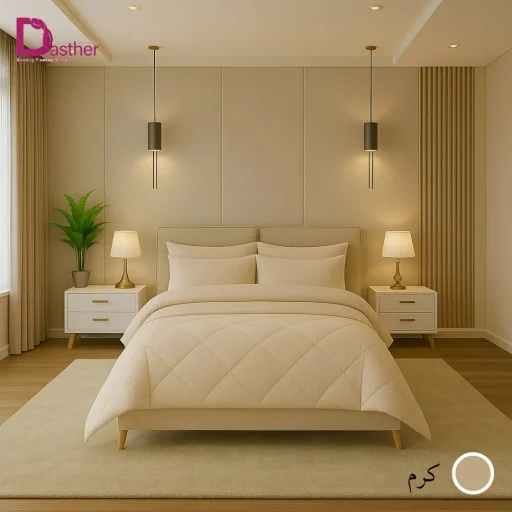 سرویس روتختی ساده دستر کرم