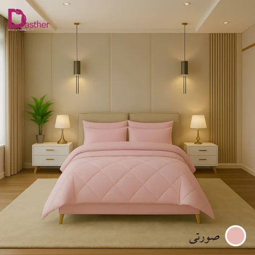 سرویس روتختی ساده دستر صورتی