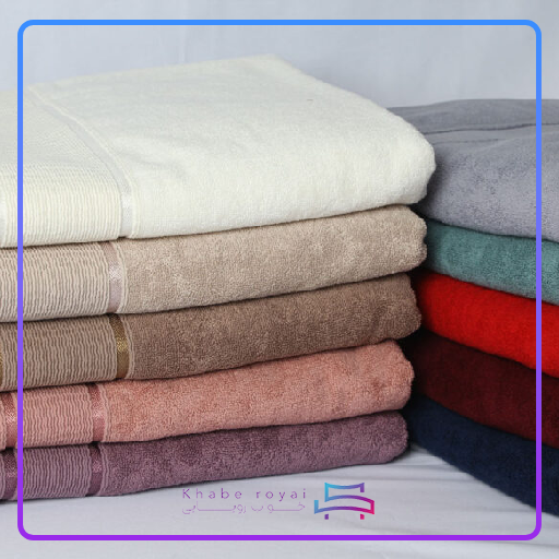 حوله حمامی الپ