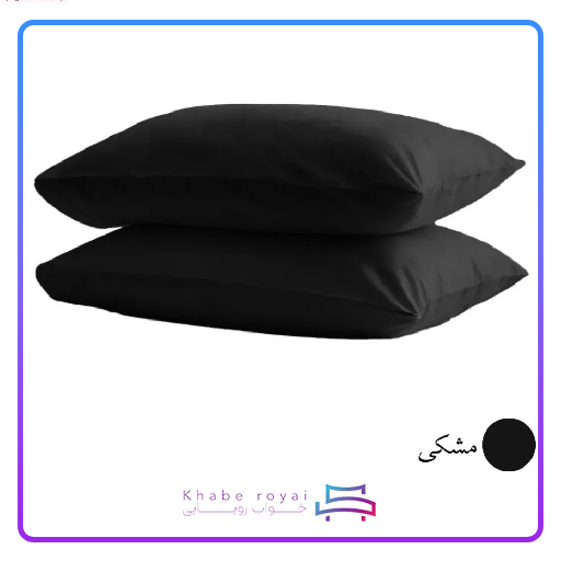 رو بالشی ساده داستر