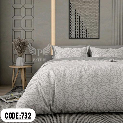 سرویس لحاف و رو تختی پاتریس کد 732