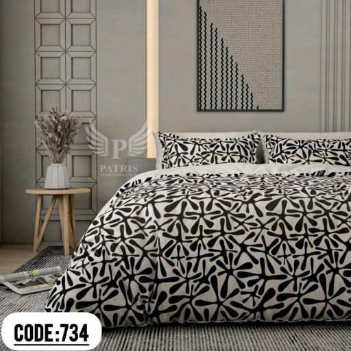 سرویس لحاف و رو تختی پاتریس کد 734