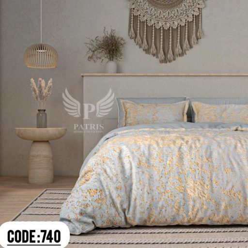 سرویس لحاف و رو تختی پاتریس کد 740