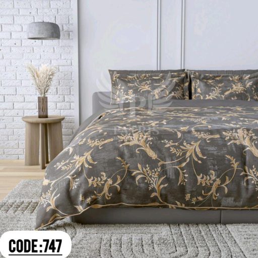 سرویس لحاف و رو تختی پاتریس کد 747