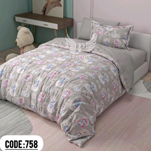 سرویس لحاف و رو تختی پاتریس کد 758