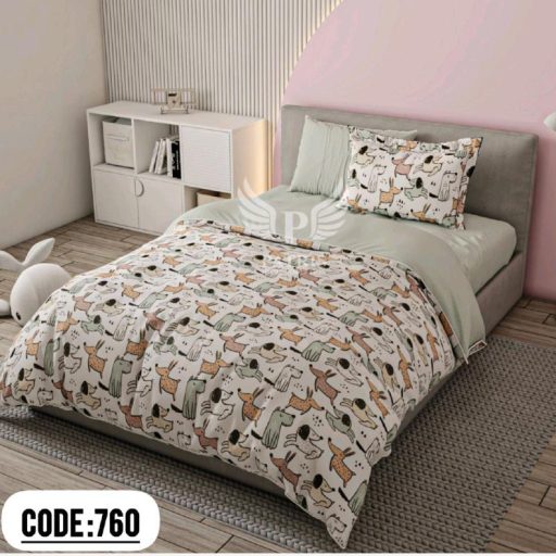 سرویس لحاف و رو تختی پاتریس کد 760