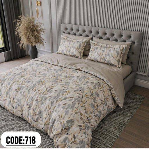 سرویس لحاف و رو تختی پاتریس کد 718