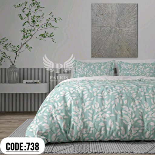 سرویس لحاف و رو تختی پاتریس کد 738