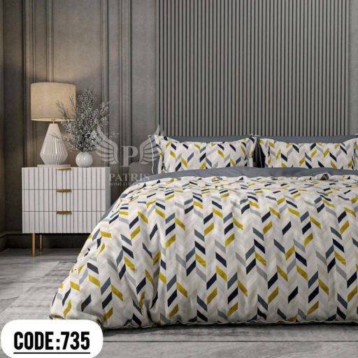 سرویس لحاف و رو تختی پاتریس کد 735