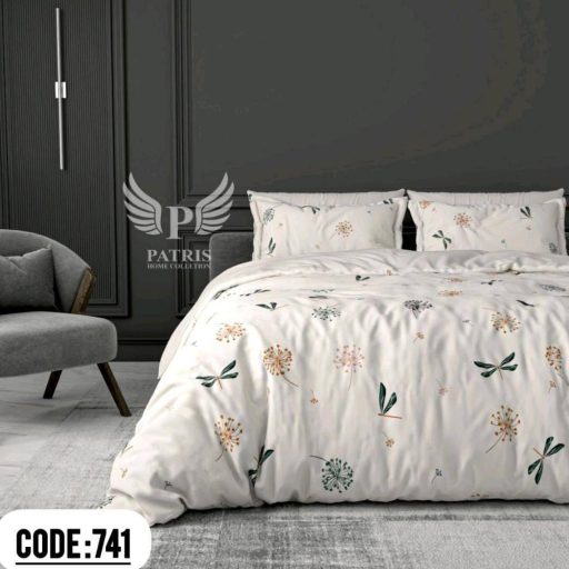 سرویس لحاف و رو تختی پاتریس کد 741