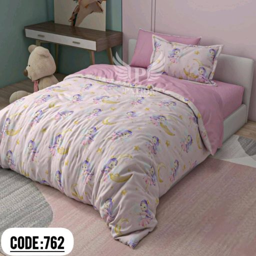 سرویس لحاف و رو تختی پاتریس کد 762