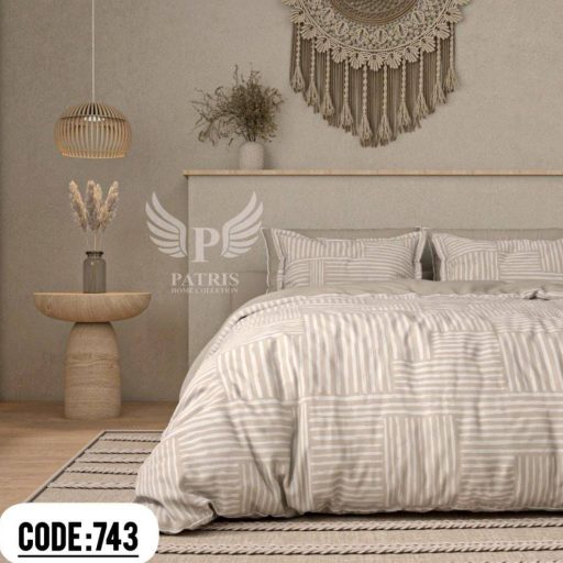 سرویس لحاف و رو تختی پاتریس کد 743