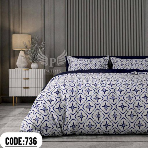 سرویس لحاف و رو تختی پاتریس کد 736