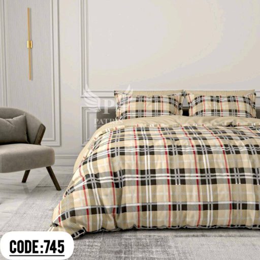 سرویس لحاف و رو تختی پاتریس کد 745
